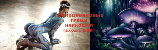 эйфоретик Армянск