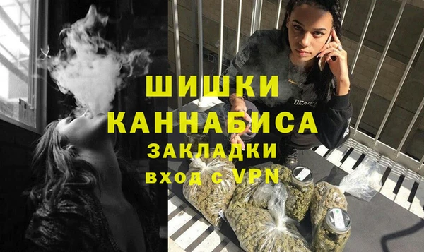не бодяженный Аркадак
