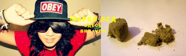 не бодяженный Аркадак