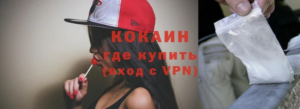 эйфоретик Армянск