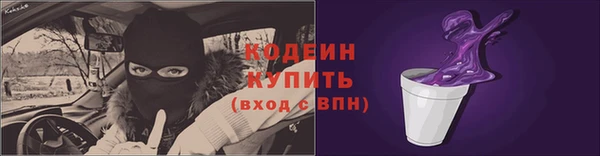 эйфоретик Армянск
