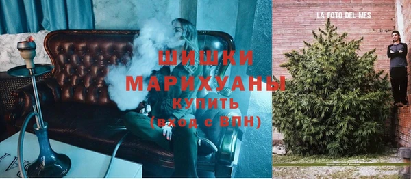 не бодяженный Аркадак