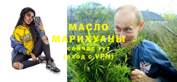 не бодяженный Аркадак