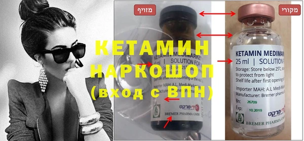 не бодяженный Аркадак