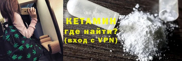 не бодяженный Аркадак
