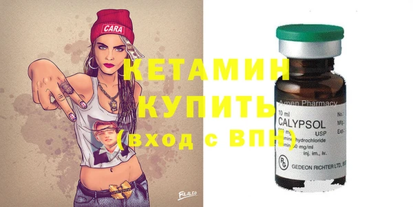 круглые Алзамай