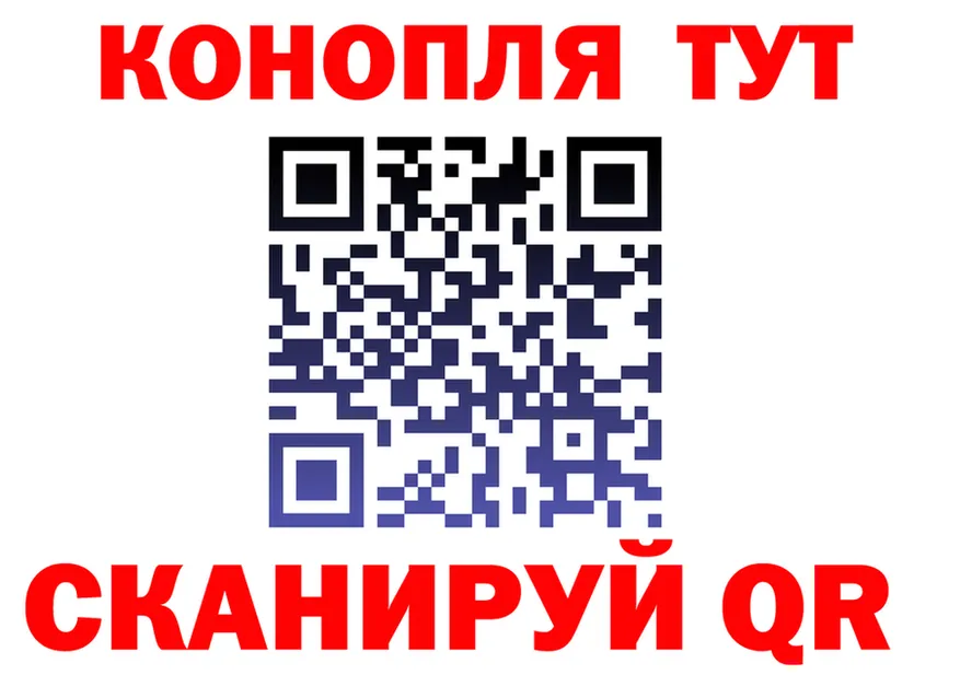 Наркота  Telegram Нарткала